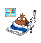 ピーニャ君（個別スタンプ：30）