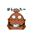 ピーニャ君（個別スタンプ：31）