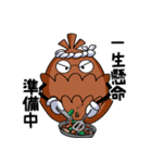 ピーニャ君（個別スタンプ：33）