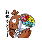 ピーニャ君（個別スタンプ：38）