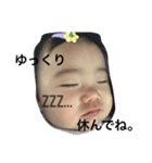 きいちゅあんスタンプ（個別スタンプ：7）