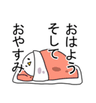 超かわいい！ハトスタンプ（個別スタンプ：1）