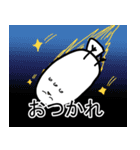 超かわいい！ハトスタンプ（個別スタンプ：5）