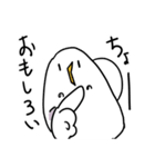超かわいい！ハトスタンプ（個別スタンプ：11）