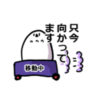超かわいい！ハトスタンプ（個別スタンプ：27）