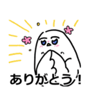 超かわいい！ハトスタンプ（個別スタンプ：35）