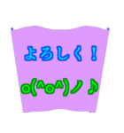 モトレースレインボーライダー 102 @05（個別スタンプ：7）