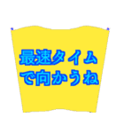 モトレースレインボーライダー 102 @05（個別スタンプ：12）