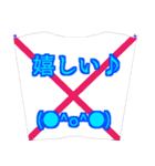 モトレースレインボーライダー 102 @05（個別スタンプ：19）