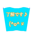 モトレースレインボーライダー 102 @05（個別スタンプ：20）