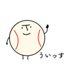 野球ボールさん 4.（個別スタンプ：17）