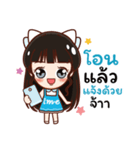 Ime Kawaii（個別スタンプ：15）