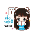 Ime Kawaii（個別スタンプ：18）