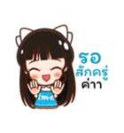Ime Kawaii（個別スタンプ：19）