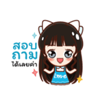 Ime Kawaii（個別スタンプ：20）