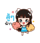 Ime Kawaii（個別スタンプ：24）