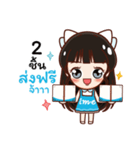 Ime Kawaii（個別スタンプ：28）