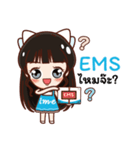 Ime Kawaii（個別スタンプ：29）