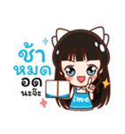 Ime Kawaii（個別スタンプ：39）