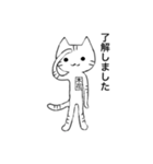 木花です（個別スタンプ：1）