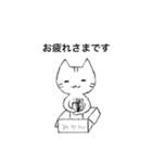 木花です（個別スタンプ：5）