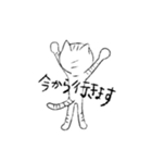 木花です（個別スタンプ：6）