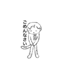 木花です（個別スタンプ：7）