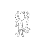 木花です（個別スタンプ：11）