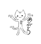 木花です（個別スタンプ：12）