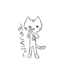 木花です（個別スタンプ：13）