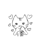 木花です（個別スタンプ：15）