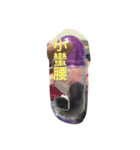 mouses（個別スタンプ：6）