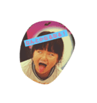めいそうし（個別スタンプ：2）