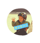 めいそうし（個別スタンプ：4）