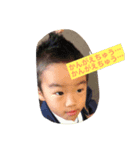 めいそうし（個別スタンプ：6）