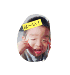 めいそうし（個別スタンプ：7）