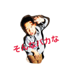 あおとゆず（個別スタンプ：1）