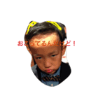 あおとゆず（個別スタンプ：2）