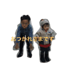あおとゆず（個別スタンプ：6）
