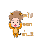 TigerC.nack(anime) Ver.1(Thai)（個別スタンプ：2）