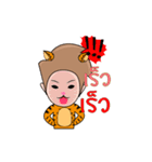 TigerC.nack(anime) Ver.1(Thai)（個別スタンプ：4）