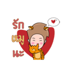 TigerC.nack(anime) Ver.1(Thai)（個別スタンプ：8）