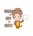 TigerC.nack(anime) Ver.1(Thai)（個別スタンプ：10）