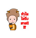 TigerC.nack(anime) Ver.1(Thai)（個別スタンプ：20）