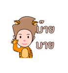 TigerC.nack(anime) Ver.1(Thai)（個別スタンプ：24）