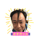 成徳E-5（個別スタンプ：5）