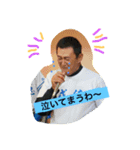 成徳E-5（個別スタンプ：6）
