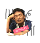 成徳E-5（個別スタンプ：8）