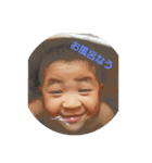 わが子の日々の姿（個別スタンプ：5）