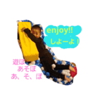 わが子の日々の姿（個別スタンプ：6）